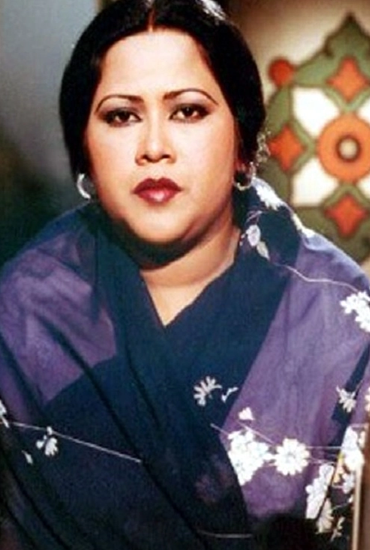 Mahnaz