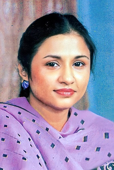Nayara Noor